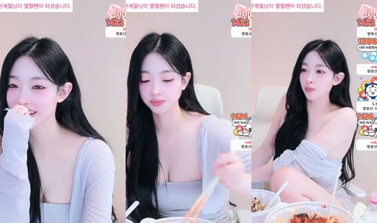 4meowcatgirl's Stream - Aug 9, 2026, 10:36 AM