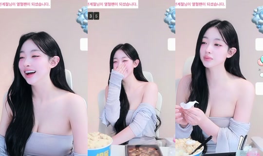 4meowcatgirl's Stream - Aug 9, 2026, 11:27 AM