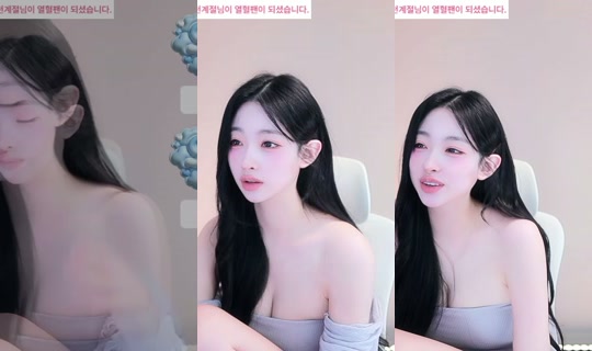 4meowcatgirl's Stream - Aug 9, 2026, 12:18 PM