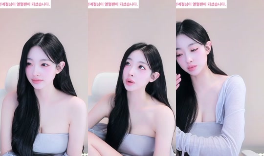 4meowcatgirl's Stream - Aug 9, 2026, 1:09 PM