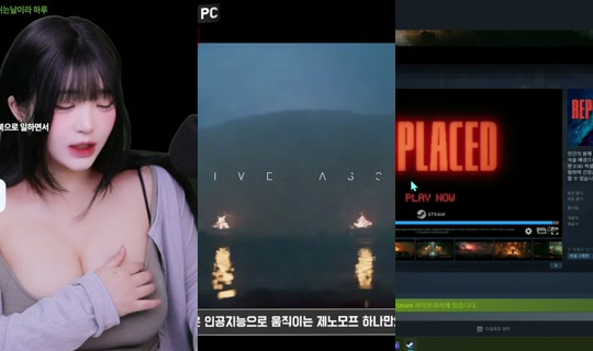 Stream de bbobbl – 22 juil. 2026, 12:48