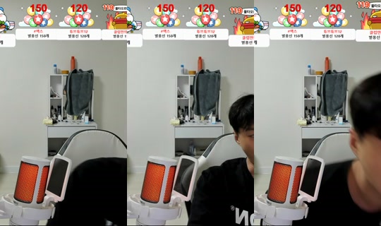 dgf999's Stream - Jul 20, 2026, 7:56 PM