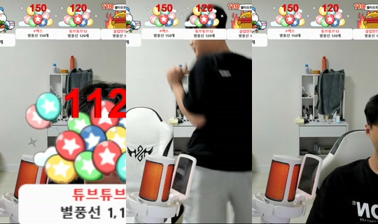 dgf999's Stream - Jul 20, 2026, 8:47 PM