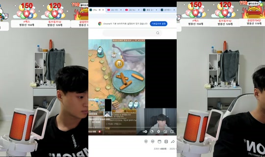 dgf999's Stream - Jul 20, 2026, 9:38 PM