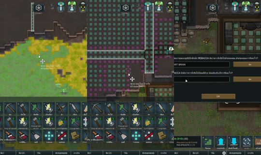 fifatargrean's Stream - Jul 20, 2026, 6:41 PM