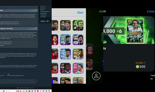 Live de fifatargrean - 21 de jul. de 2026, 13:59