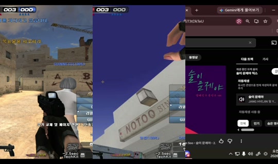 harin20's Stream - Jul 21, 2026, 4:35 PM