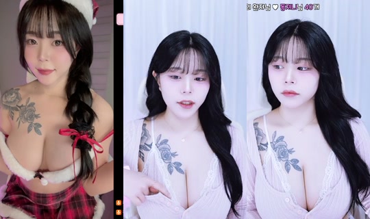 heeree0513's Stream - Aug 7, 2026, 6:31 AM
