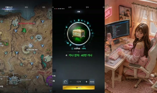 jieun3297's Stream - Aug 12, 2026, 11:31 AM