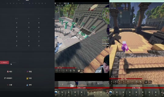 libre1900's Stream - Jul 21, 2026, 3:53 AM