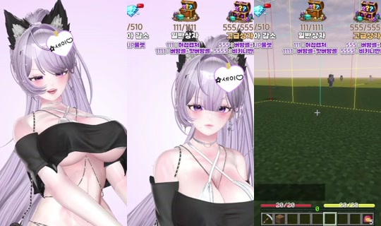 lilacev's Stream - Jul 21, 2026, 1:11 AM
