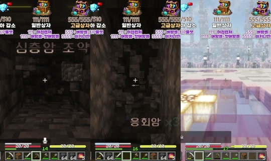 lilacev's Stream - Jul 21, 2026, 2:58 AM