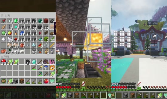 lilacev's Stream - Jul 21, 2026, 3:49 AM