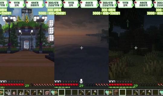lilacev's Stream - Jul 21, 2026, 6:22 AM