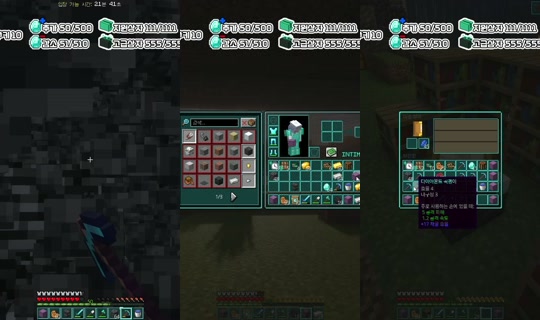 liluelee12's Stream - Aug 9, 2026, 11:36 AM