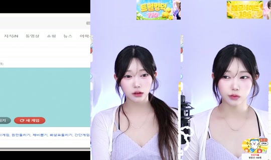ll2oo2ll's Stream - Jul 22, 2026, 1:54 AM