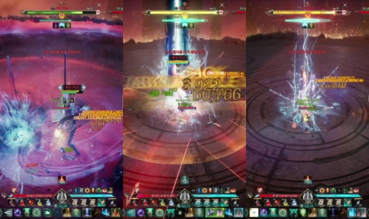 moonwol0614's Stream - Jul 10, 2026, 12:22 PM