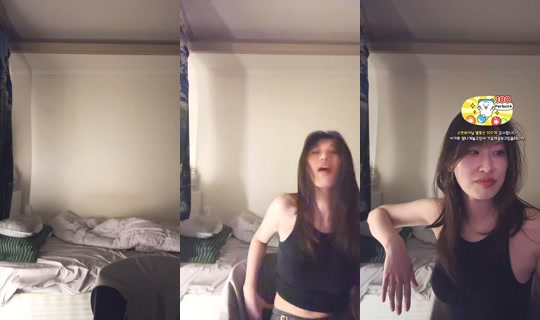 needatell's Stream - Aug 9, 2026, 2:53 PM