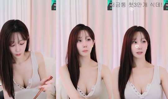 nxxxyulyul's Stream - Jul 20, 2026, 3:03 AM