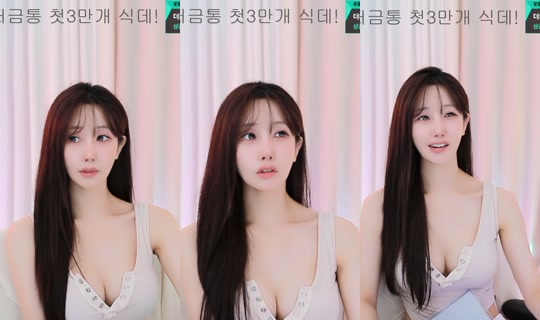 nxxxyulyul's Stream - Jul 20, 2026, 3:54 AM