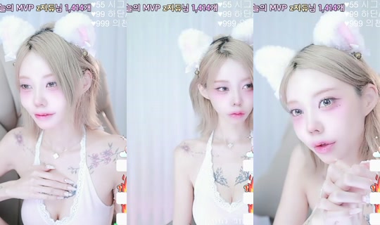 pinepine0's Stream - Jul 20, 2026, 10:18 AM