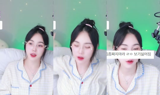 purelove2's Stream - Aug 18, 2026, 7:47 AM