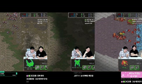 qkrgkdms01's Stream - Aug 8, 2026, 10:50 AM