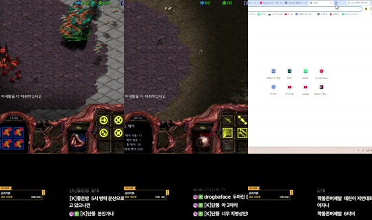 qkrgkdms01's Stream - Aug 8, 2026, 2:14 PM