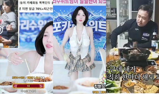 qor0919's Stream - Jul 19, 2026, 6:12 PM