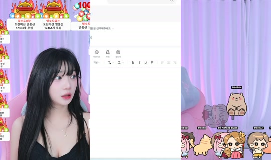 rrrr4719's Stream - Jul 17, 2026, 2:56 PM