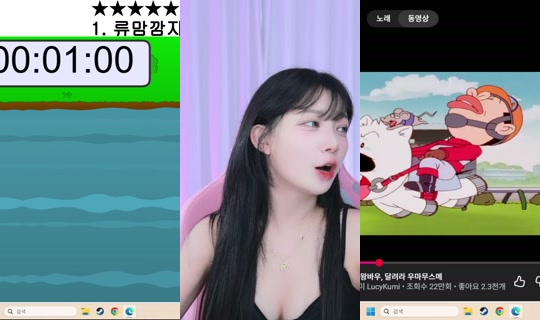 rrrr4719's Stream - Jul 17, 2026, 4:38 PM