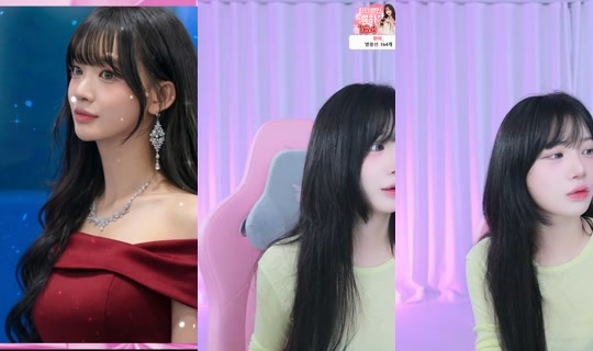 rrrr4719's Stream - Jul 19, 2026, 1:37 PM