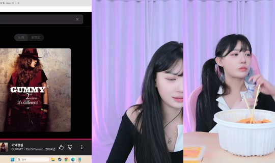 rrrr4719's Stream - Jul 21, 2026, 2:13 PM