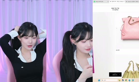rrrr4719's Stream - Jul 21, 2026, 3:04 PM