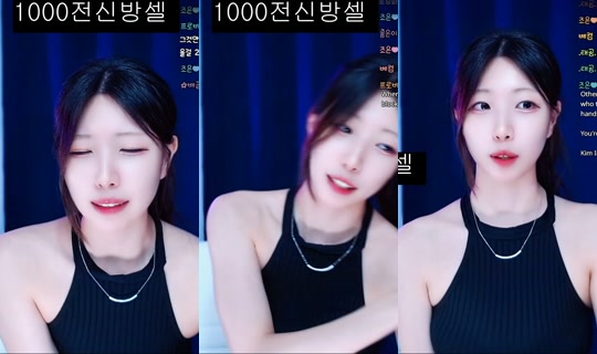su7292ewa's Stream - Aug 9, 2026, 12:05 PM