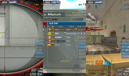 swylup's Stream - Jul 21, 2026, 3:57 PM