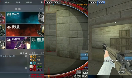 swylup's Stream - Jul 22, 2026, 10:16 AM