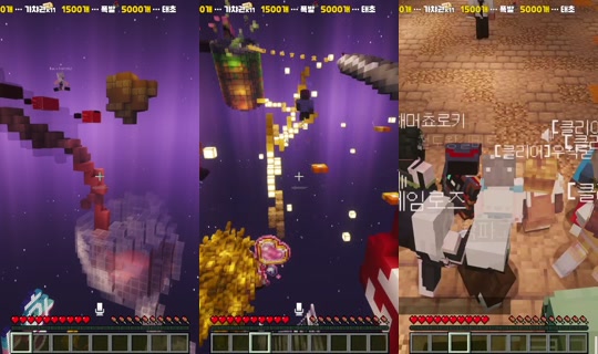viichan6's Stream - Jul 19, 2026, 4:40 PM