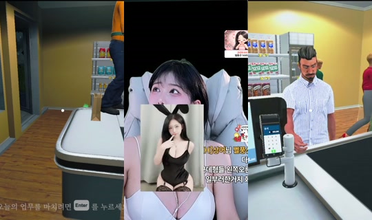 wk3220's Stream - Jul 21, 2026, 10:34 AM