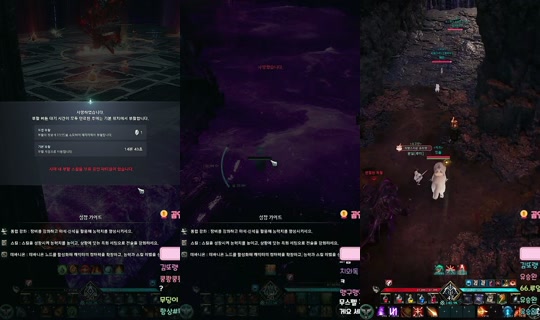 Stream de y970308 – 22 juil. 2026, 4:33