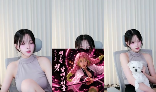 yunhee1222's Stream - Aug 19, 2026, 2:37 PM