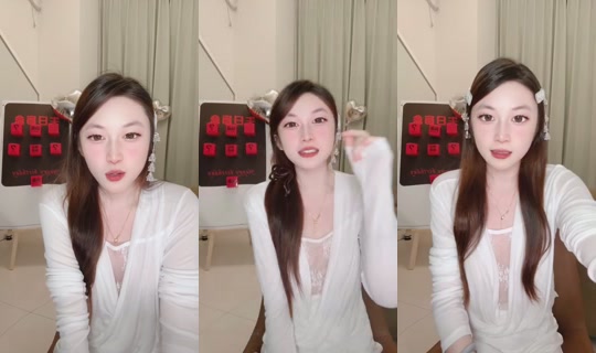 1120241641's Stream - Aug 14, 2026, 3:31 PM