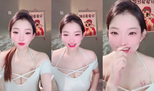 1125314482's Stream - Jul 20, 2026, 8:33 AM