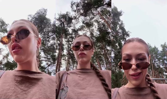 Annelll's Stream - Jul 21, 2026, 2:01 PM