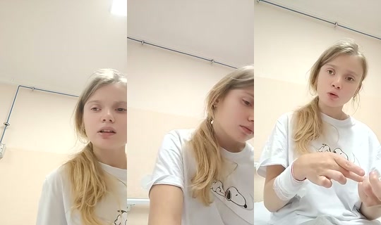 Iout's Stream - Aug 25, 2026, 4:51 PM