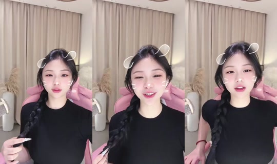 Ting0920888's Stream - Jul 21, 2026, 11:53 AM