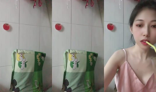 Uyen14042019's Stream - Aug 23, 2026, 5:44 PM