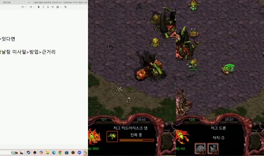 083c66a5cfce51967bcad5c1b0b86e5d's Stream - Aug 23, 2026, 12:35 PM