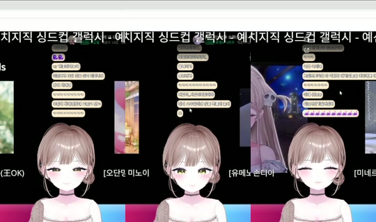2d88f6f8664652e9a5288e1e925e3812's Stream - Aug 21, 2026, 2:41 AM
