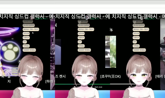 2d88f6f8664652e9a5288e1e925e3812's Stream - Aug 21, 2026, 4:22 AM